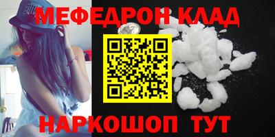 ПСИЛОЦИБИНОВЫЕ ГРИБЫ Боровичи