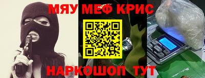 хмурый Брянск