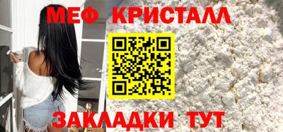 дурь Братск