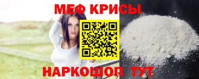 дурь Братск