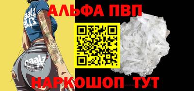 хмурый Брянск