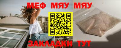 хмурый Брянск