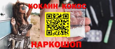 хмурый Брянск