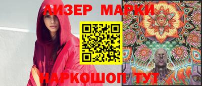 дурь Братск