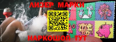 хмурый Брянск