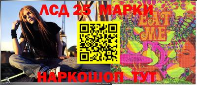 ПСИЛОЦИБИНОВЫЕ ГРИБЫ Боровичи