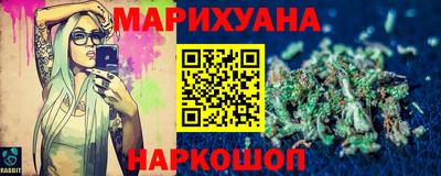 дурь Братск