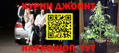ПСИЛОЦИБИНОВЫЕ ГРИБЫ Боровичи