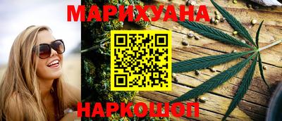 ПСИЛОЦИБИНОВЫЕ ГРИБЫ Боровичи