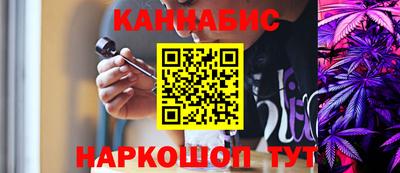ПСИЛОЦИБИНОВЫЕ ГРИБЫ Боровичи