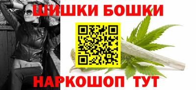 дурь Братск