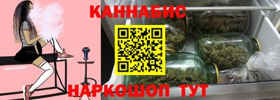 хмурый Брянск