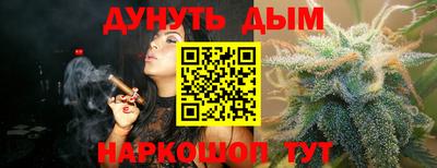 ПСИЛОЦИБИНОВЫЕ ГРИБЫ Боровичи