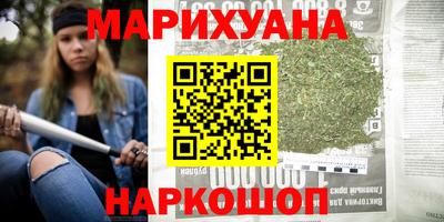 дурь Братск