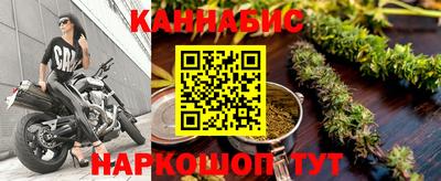 ПСИЛОЦИБИНОВЫЕ ГРИБЫ Боровичи