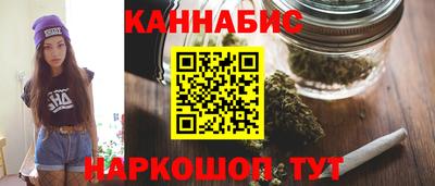 дурь Братск
