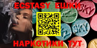 хмурый Брянск