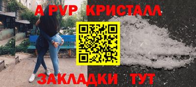 ПСИЛОЦИБИНОВЫЕ ГРИБЫ Боровичи