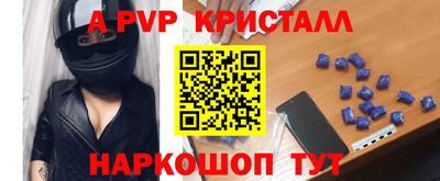 хмурый Брянск