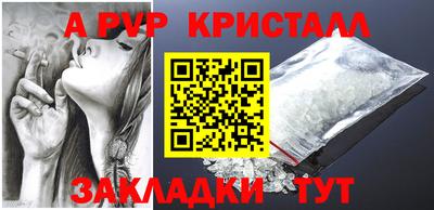 ПСИЛОЦИБИНОВЫЕ ГРИБЫ Боровичи