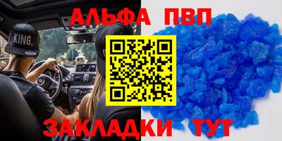 хмурый Брянск