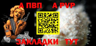 ПСИЛОЦИБИНОВЫЕ ГРИБЫ Боровичи
