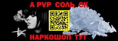 хмурый Брянск