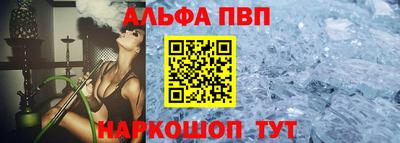 ПСИЛОЦИБИНОВЫЕ ГРИБЫ Боровичи