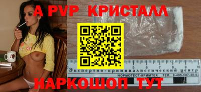 хмурый Брянск