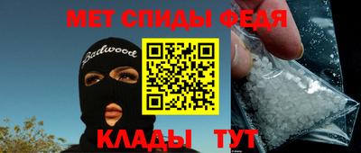 ПСИЛОЦИБИНОВЫЕ ГРИБЫ Боровичи