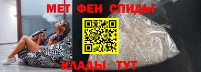 ПСИЛОЦИБИНОВЫЕ ГРИБЫ Боровичи