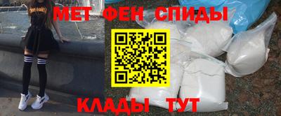 дурь Братск
