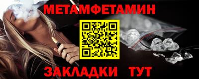 хмурый Брянск