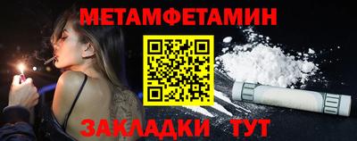 ПСИЛОЦИБИНОВЫЕ ГРИБЫ Боровичи