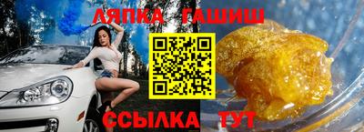 ПСИЛОЦИБИНОВЫЕ ГРИБЫ Боровичи