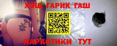 дурь Братск