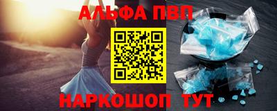 хмурый Брянск