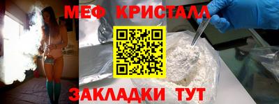 ПСИЛОЦИБИНОВЫЕ ГРИБЫ Боровичи