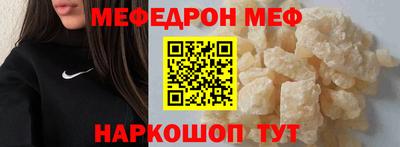 хмурый Брянск