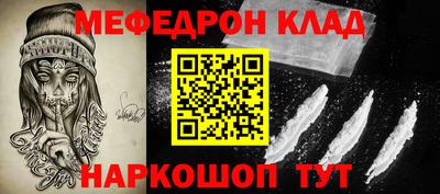 дурь Братск