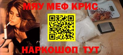 хмурый Брянск