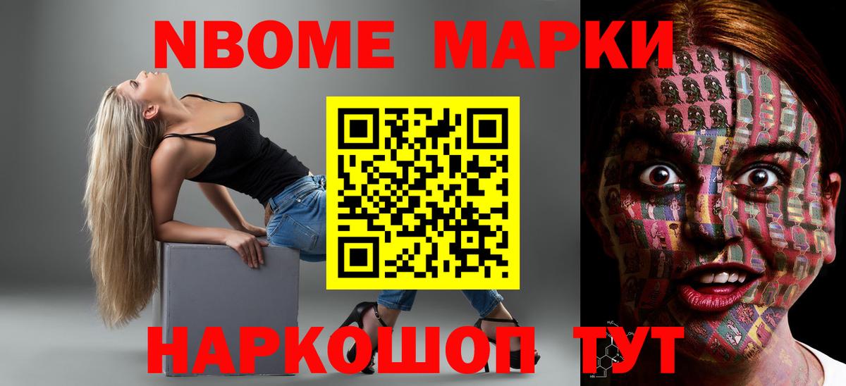 LSD-25 экстази кислота  LSD-25 экстази ecstasy  Лсд 25 экстази  Вход с VPN  ссылка на мегу вход  Воркута 